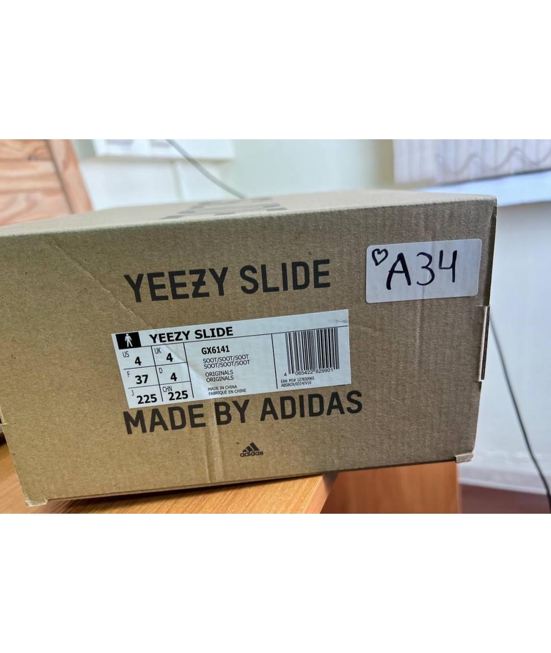 ADIDAS Черные резиновые шлепанцы, фото 5