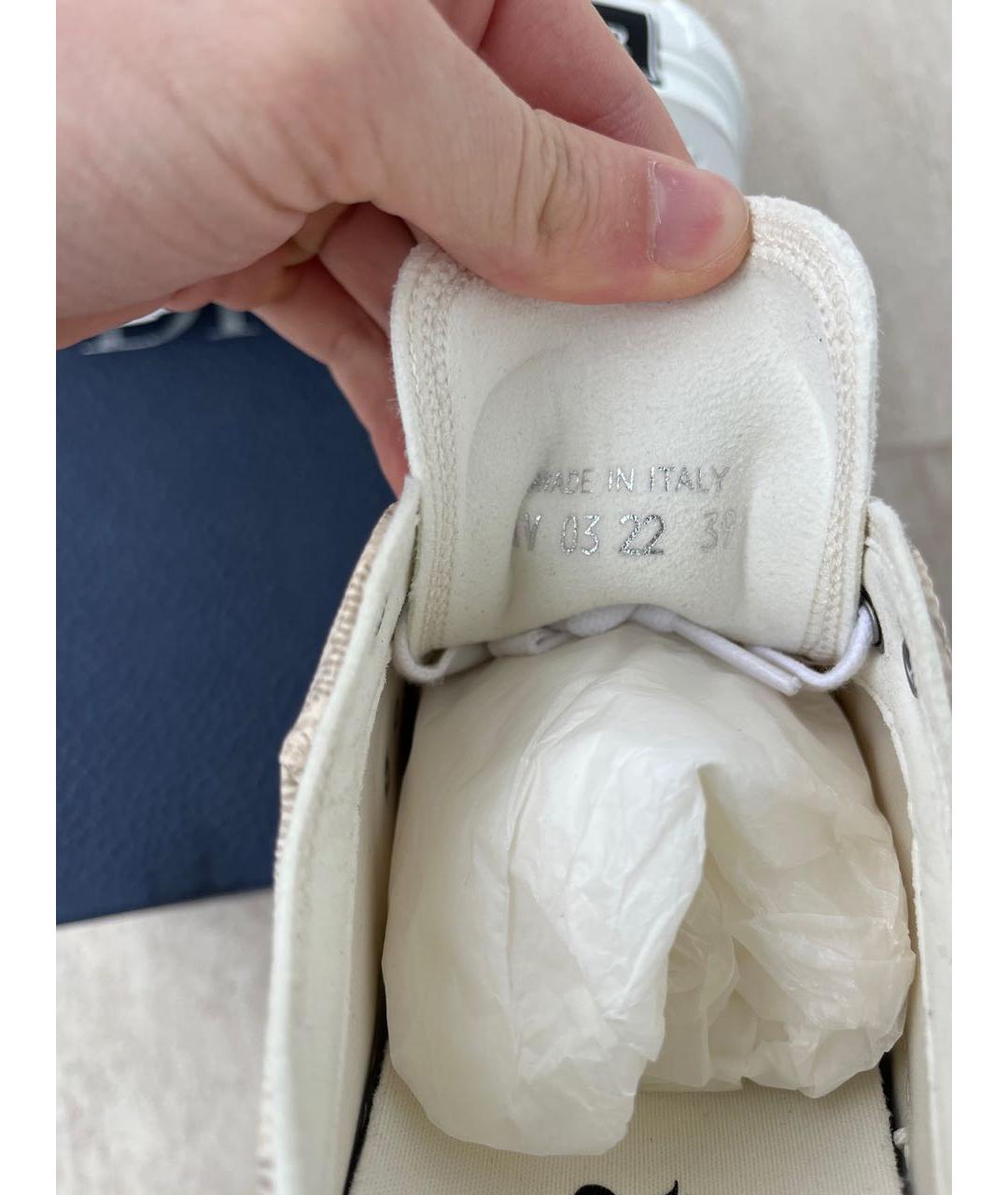 CHRISTIAN DIOR Бежевые кожаные кеды, фото 5