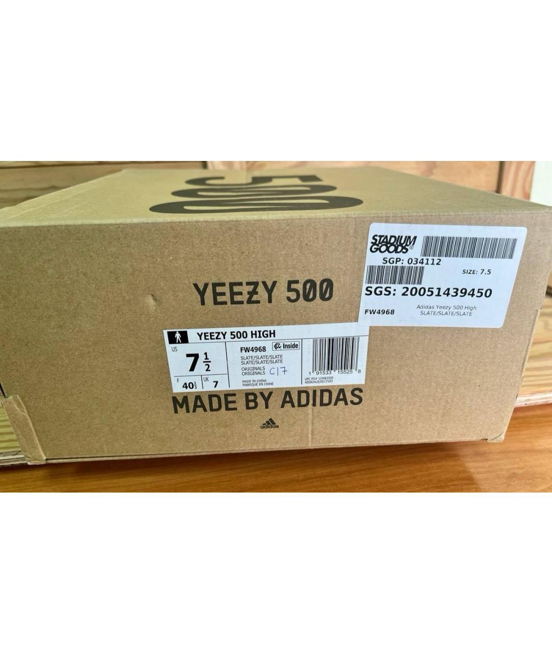 YEEZY Черные кроссовки, фото 5