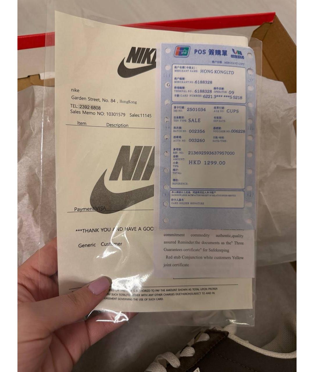 NIKE Коричневые текстильные кроссовки, фото 5