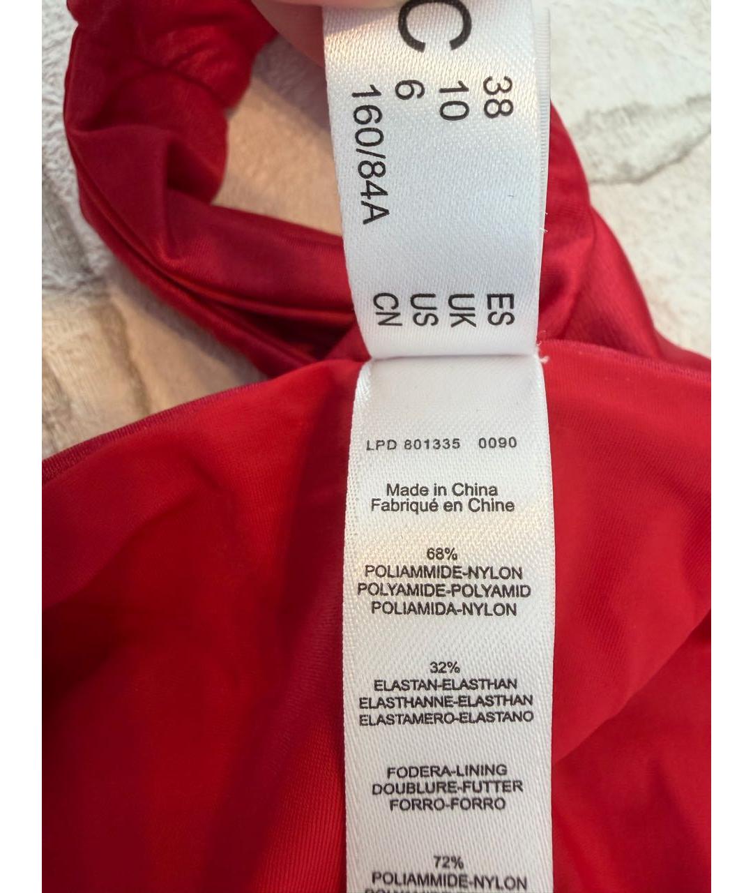 LA PERLA Красный полиэстеровый купальник, фото 8