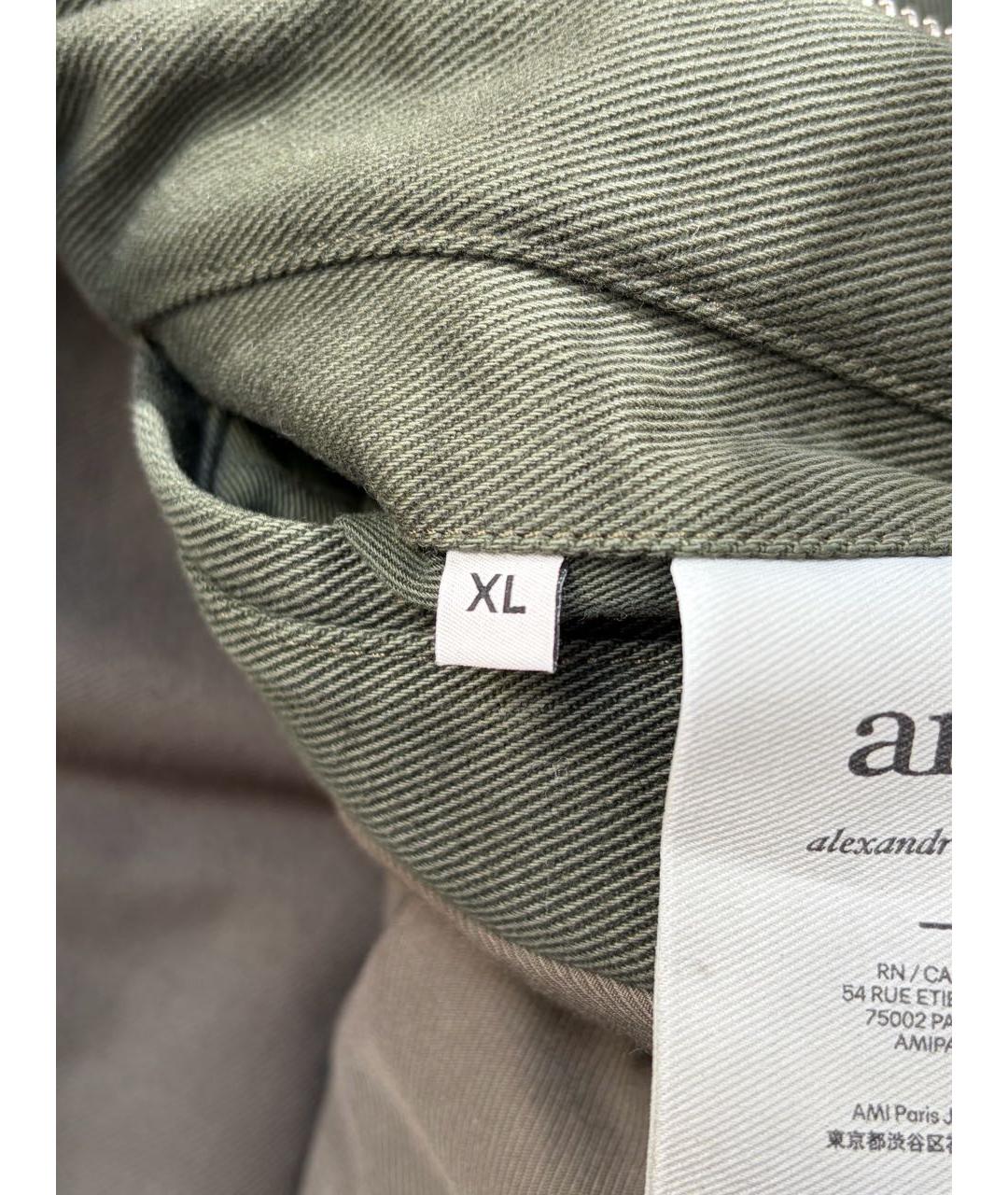 AMI ALEXANDRE MATTIUSSI Зеленая хлопковая куртка, фото 7