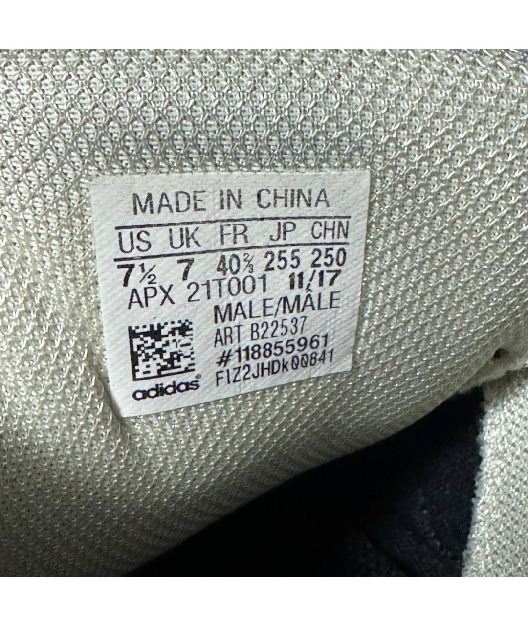 ADIDAS X RAF SIMONS Белые текстильные низкие кроссовки / кеды, фото 6