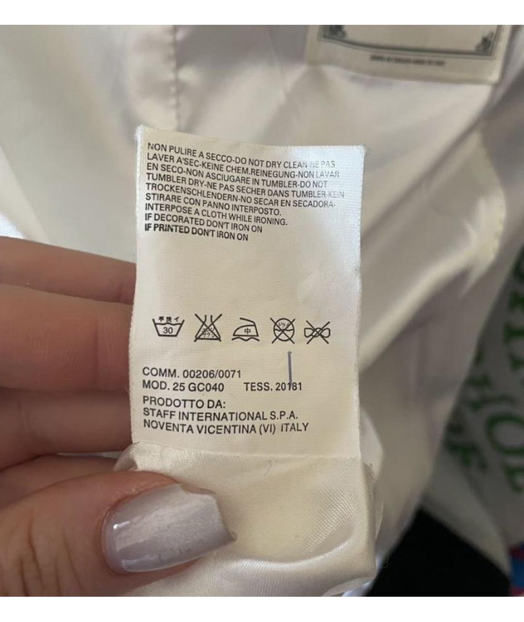 DSQUARED2 Серебрянный хлопковый пиджак, фото 7