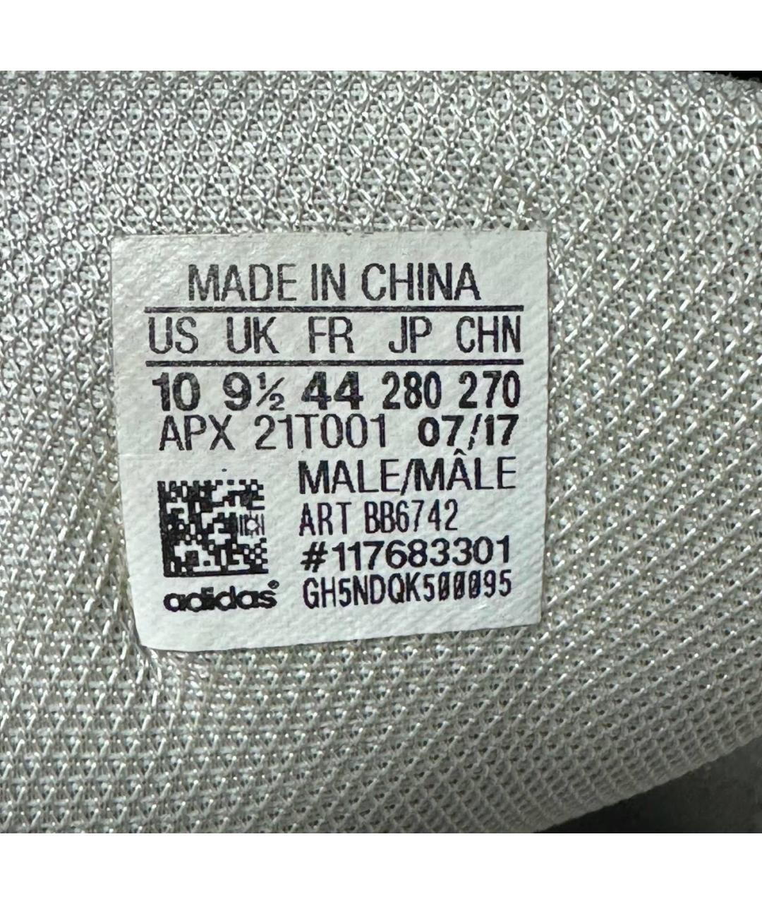 ADIDAS X RAF SIMONS Белые кожаные низкие кроссовки / кеды, фото 6