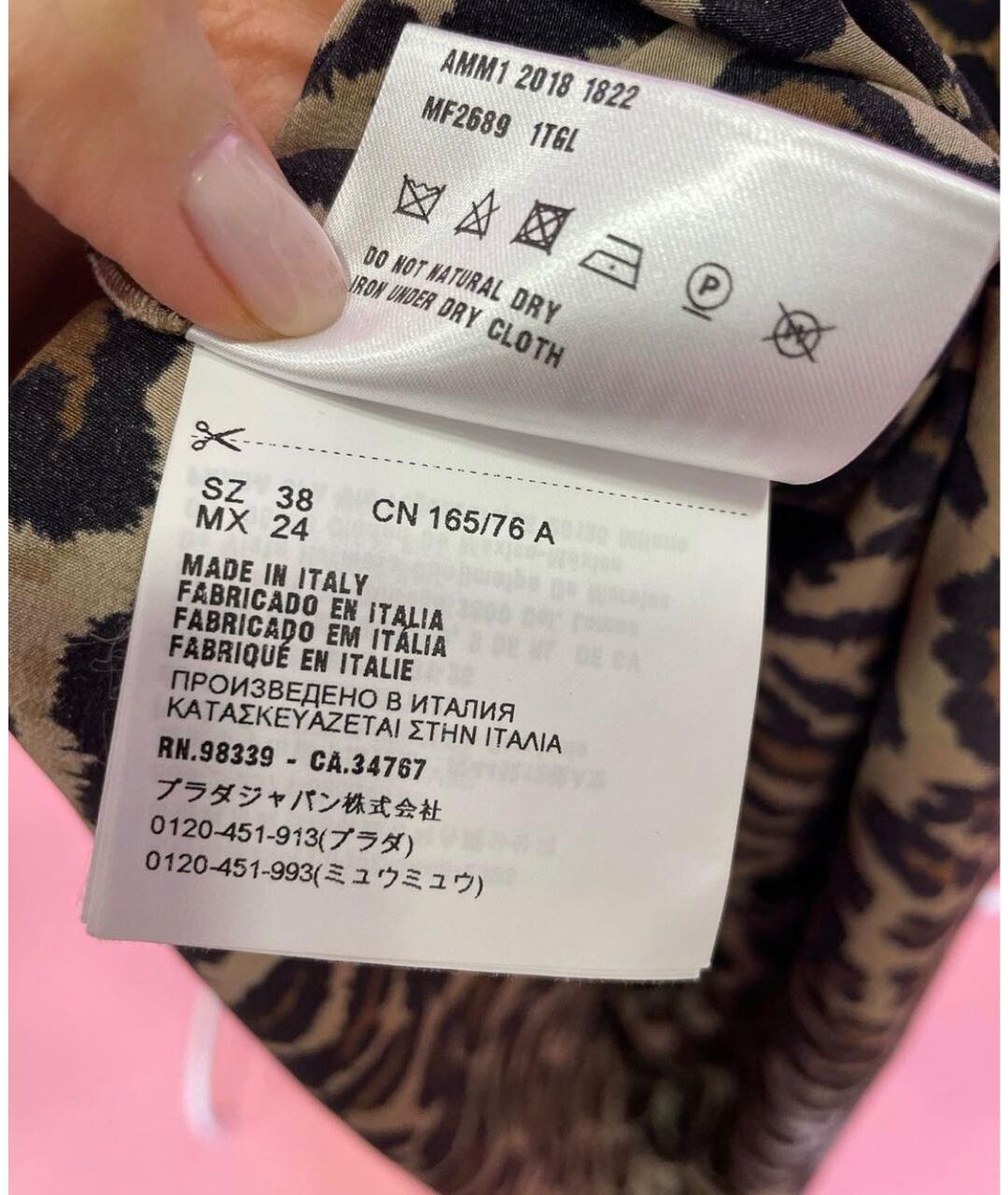 MIU MIU Повседневное платье, фото 7