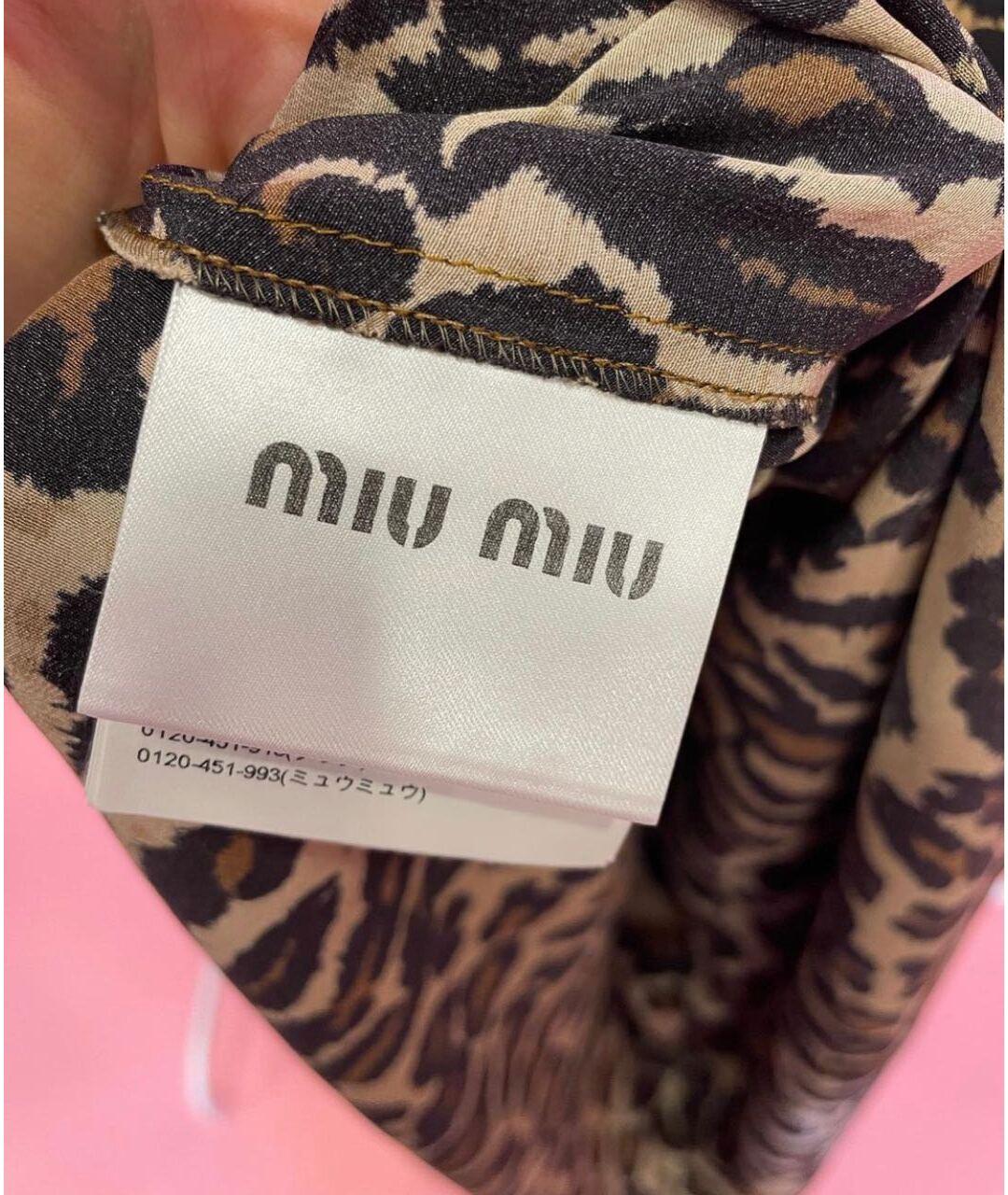 MIU MIU Повседневное платье, фото 6