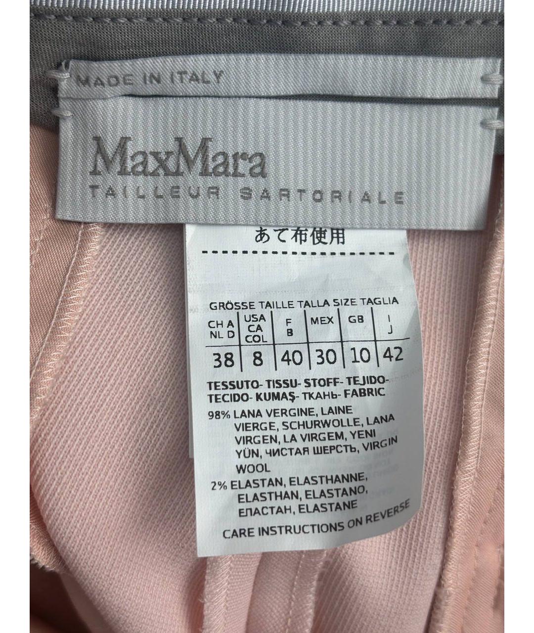 MAX MARA Костюм с брюками, фото 3