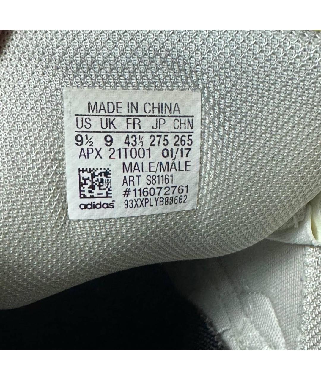 ADIDAS X RAF SIMONS Бежевые текстильные низкие кроссовки / кеды, фото 6