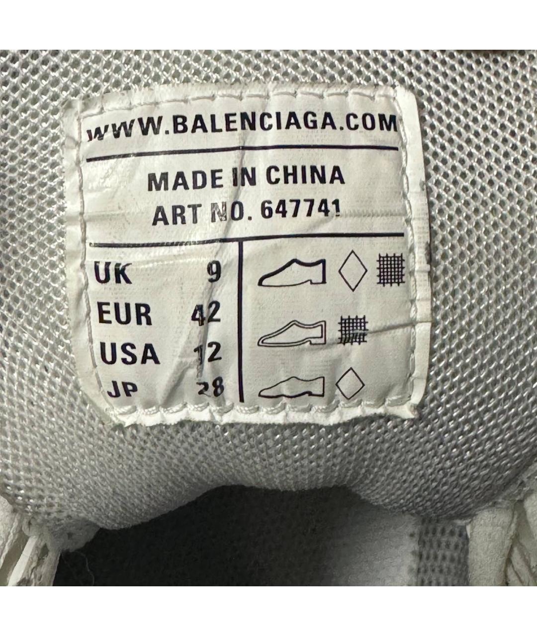 BALENCIAGA Бежевые текстильные низкие кроссовки / кеды, фото 8