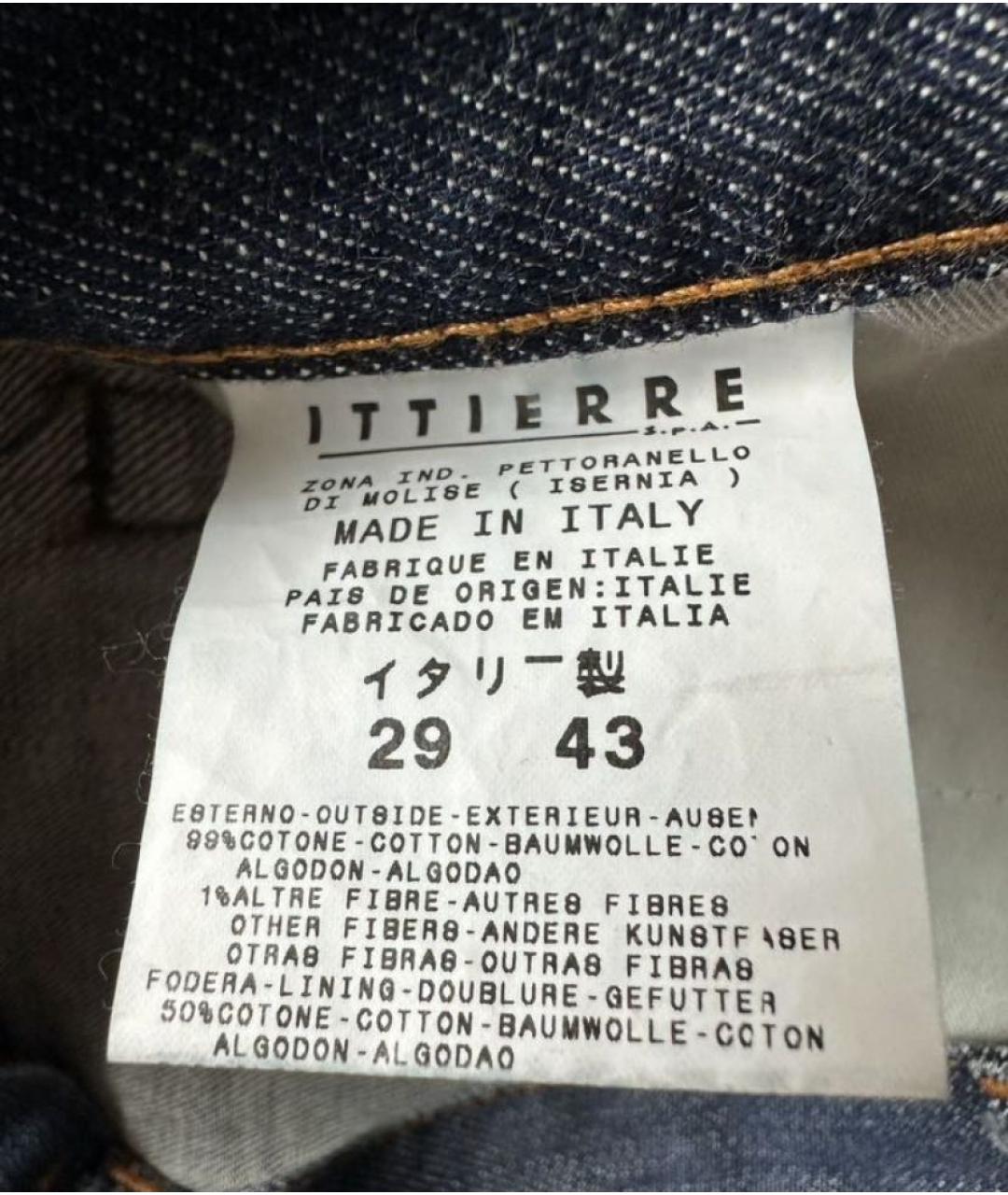 DOLCE&GABBANA Черные хлопко-эластановые прямые джинсы, фото 7