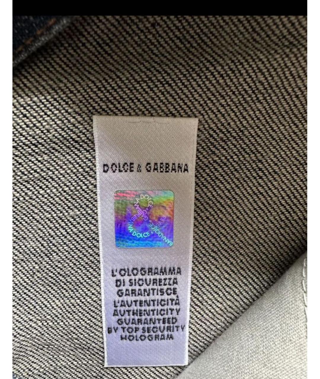 DOLCE&GABBANA Черные хлопко-эластановые прямые джинсы, фото 8