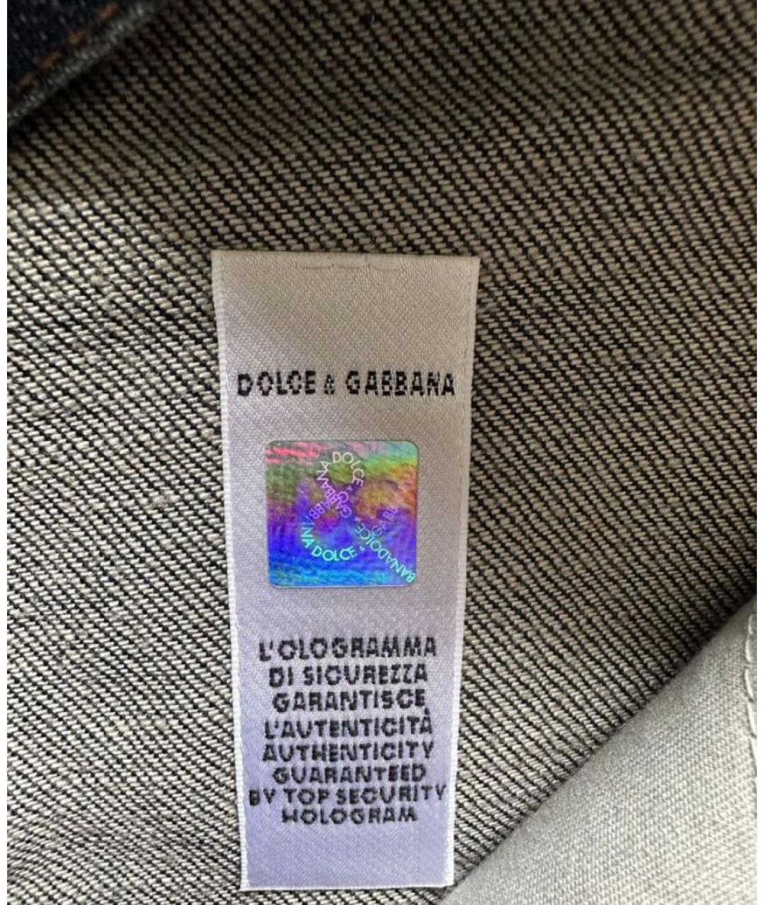 DOLCE&GABBANA Черные хлопко-эластановые прямые брюки, фото 8