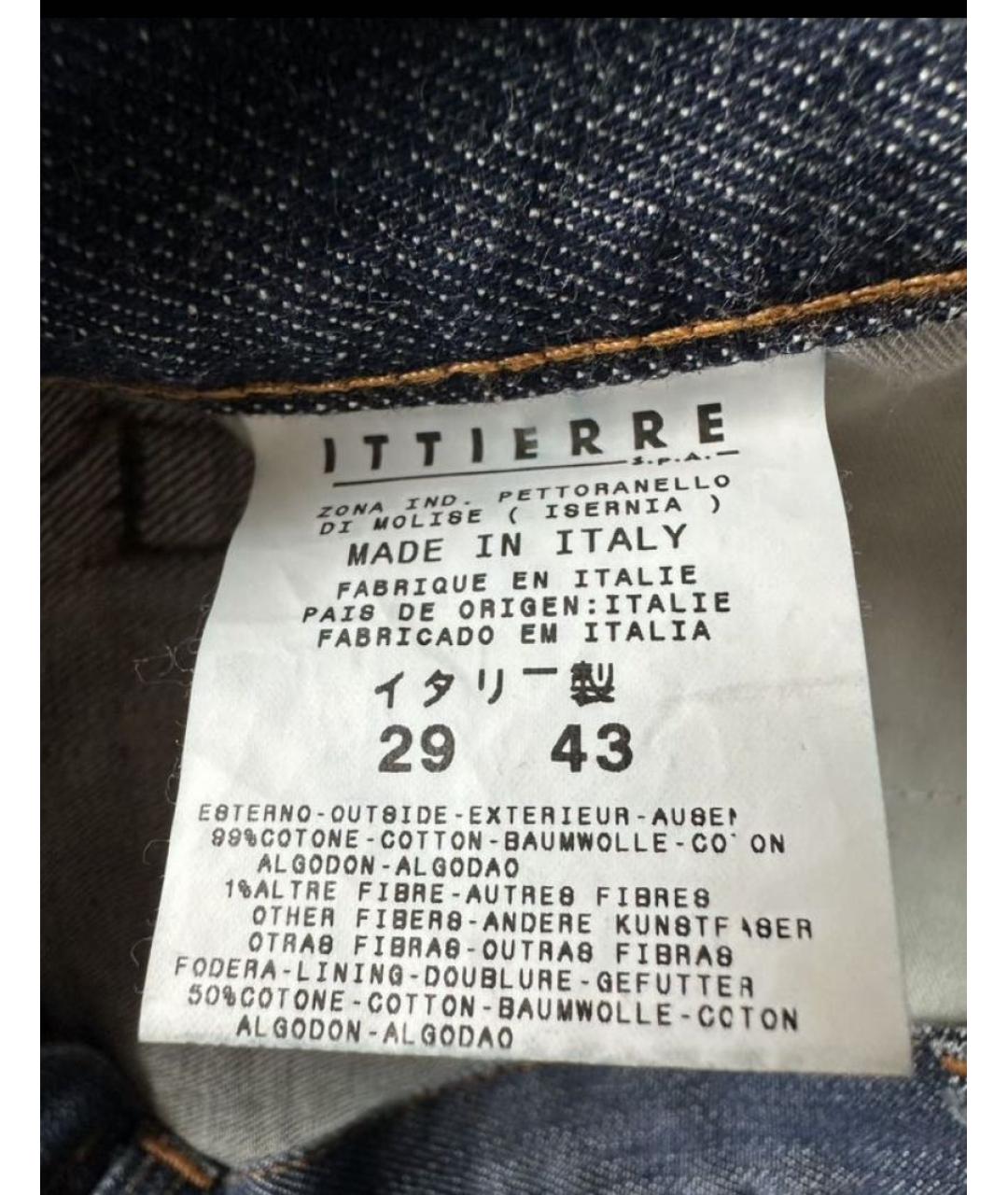 DOLCE&GABBANA Черные хлопко-эластановые прямые брюки, фото 7