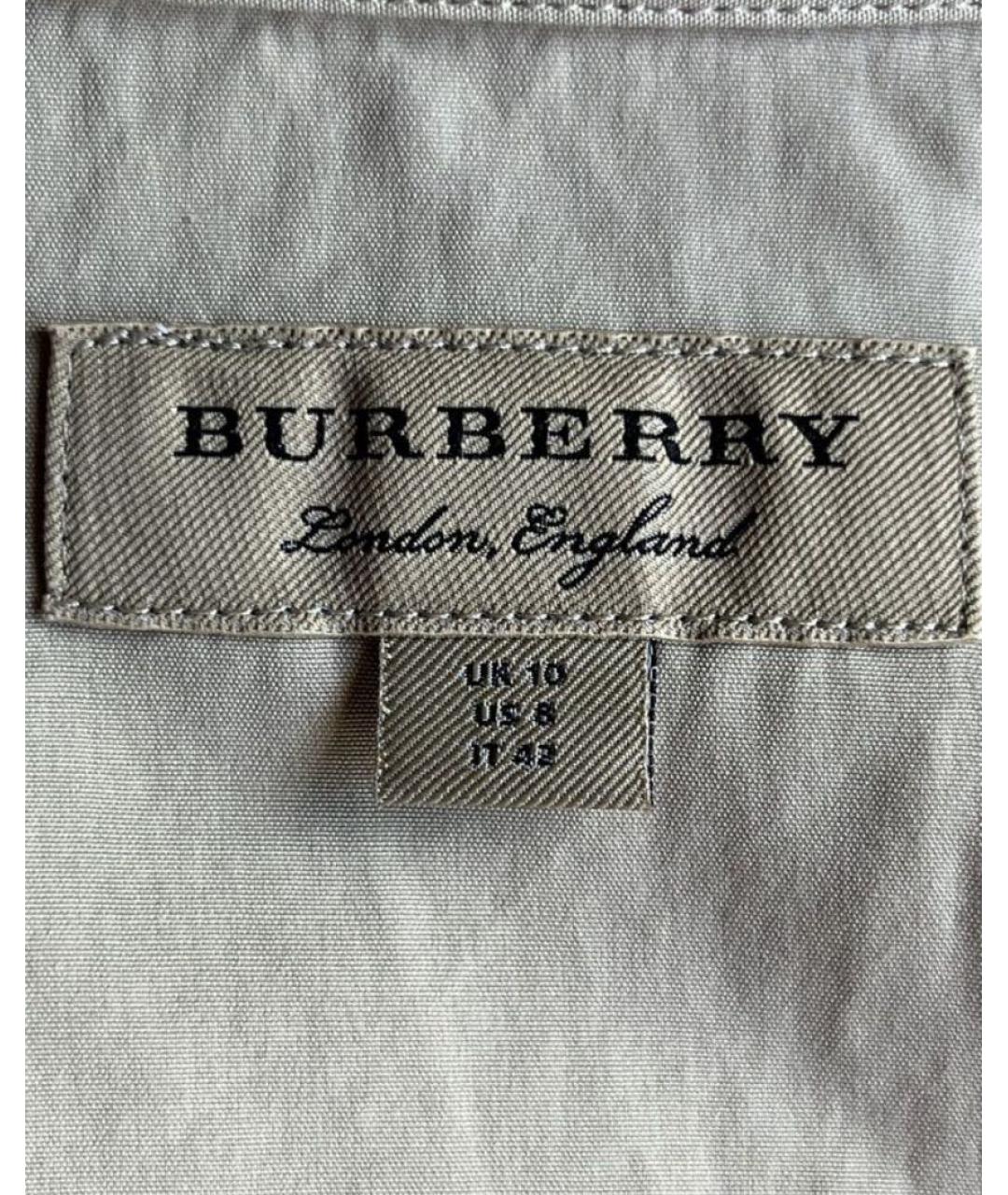 BURBERRY Бежевая хлопко-эластановая рубашка, фото 4