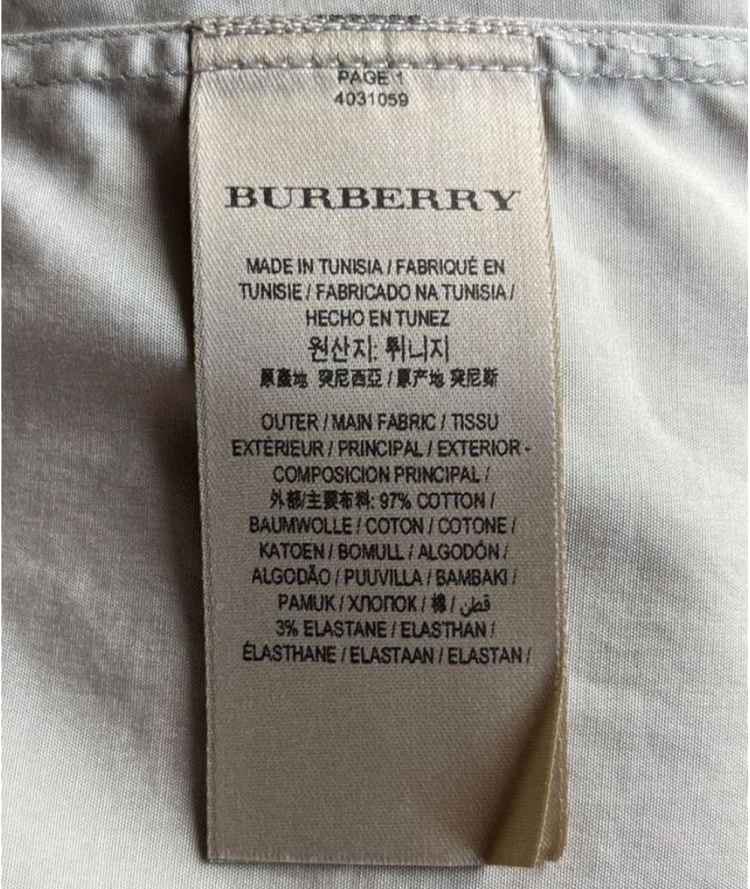 BURBERRY Бежевая хлопко-эластановая рубашка, фото 6