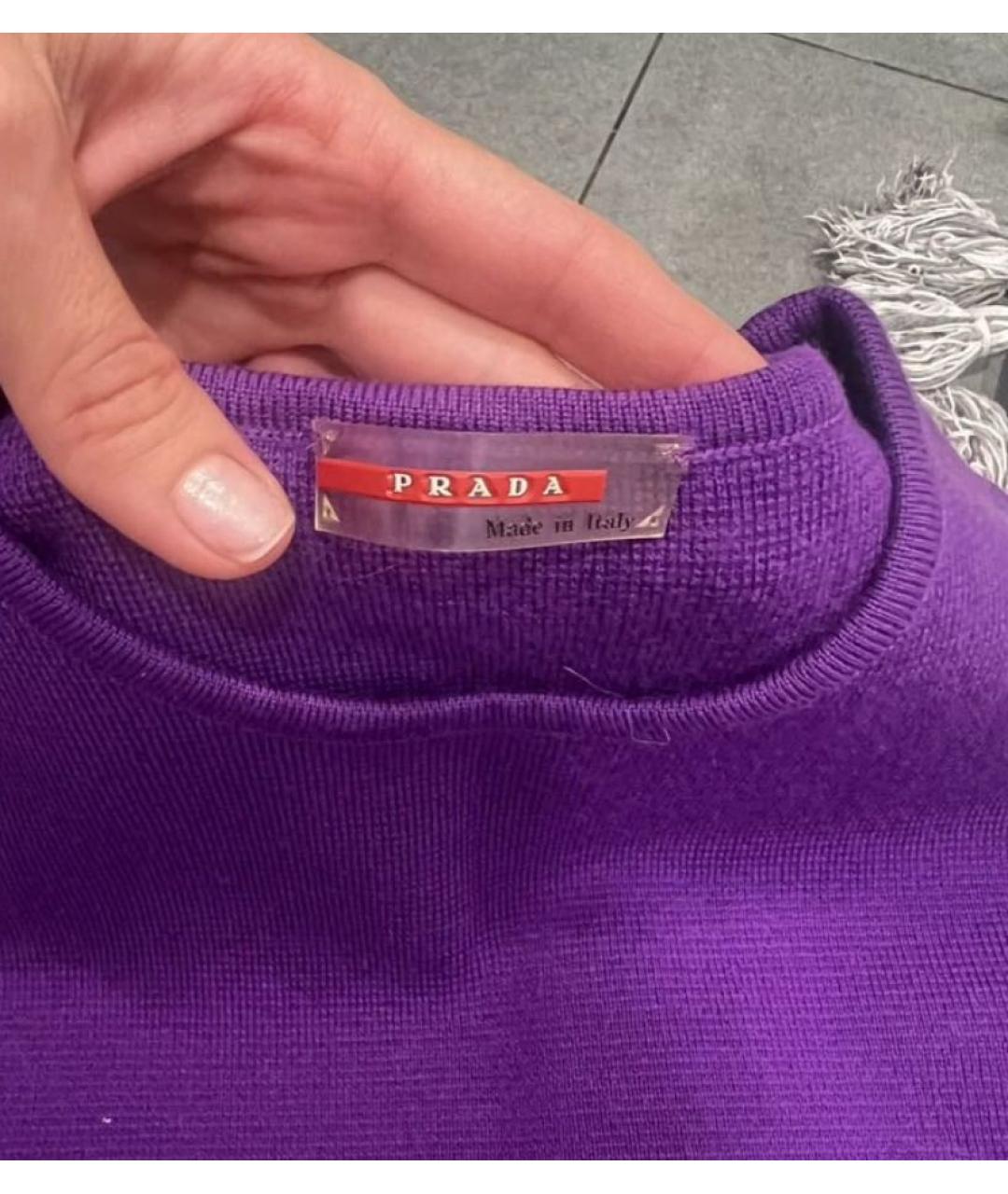 PRADA Фиолетовая шерстяная жилетка, фото 2