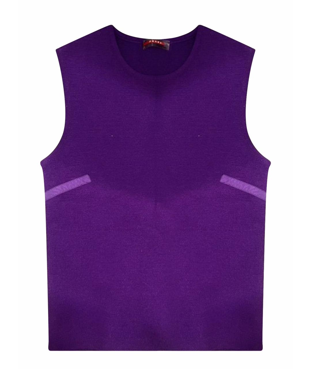 PRADA Фиолетовая шерстяная жилетка, фото 1