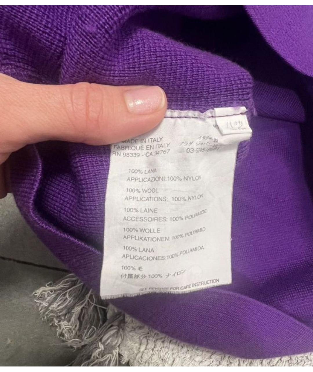 PRADA Фиолетовая шерстяная жилетка, фото 3