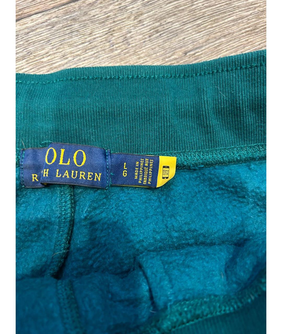 POLO RALPH LAUREN Зеленый хлопковый спортивный костюм, фото 4