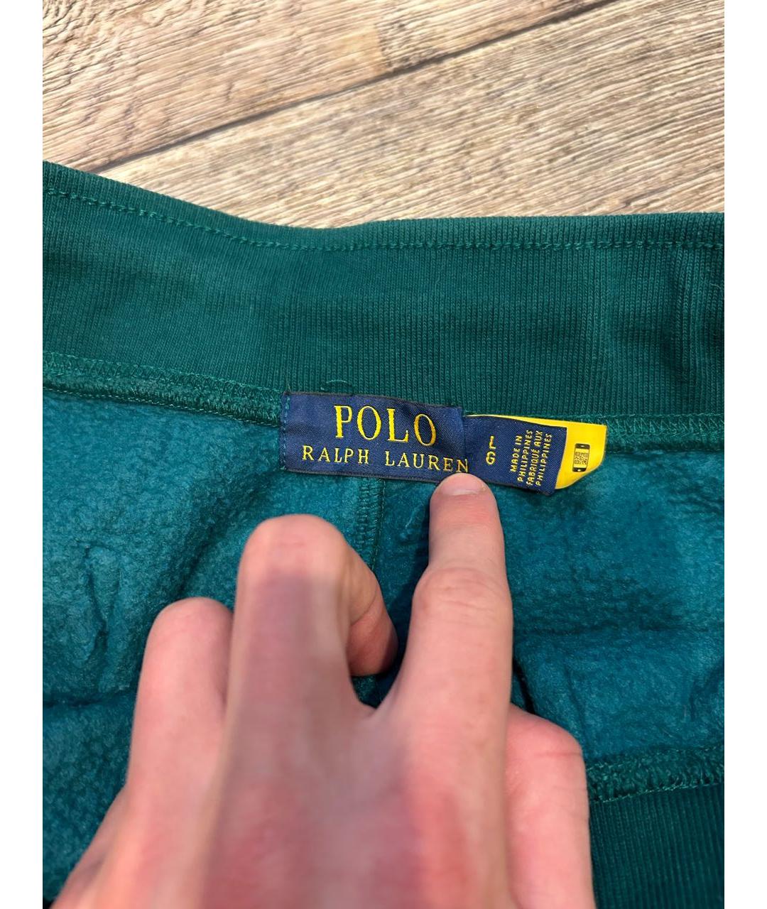 POLO RALPH LAUREN Зеленый хлопковый спортивный костюм, фото 3