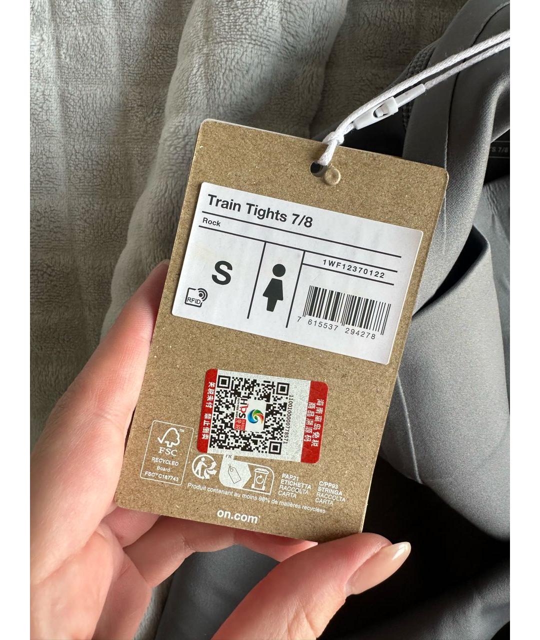 ON Серые полиамидовые леггинсы и велосипедки, фото 6