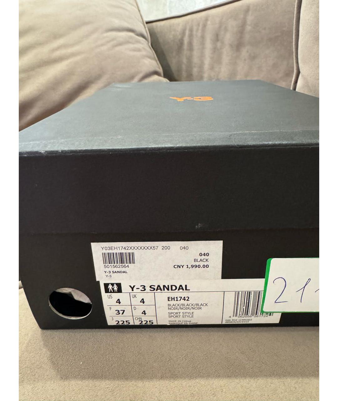 YOHJI YAMAMOTO Черные синтетические сандалии, фото 6