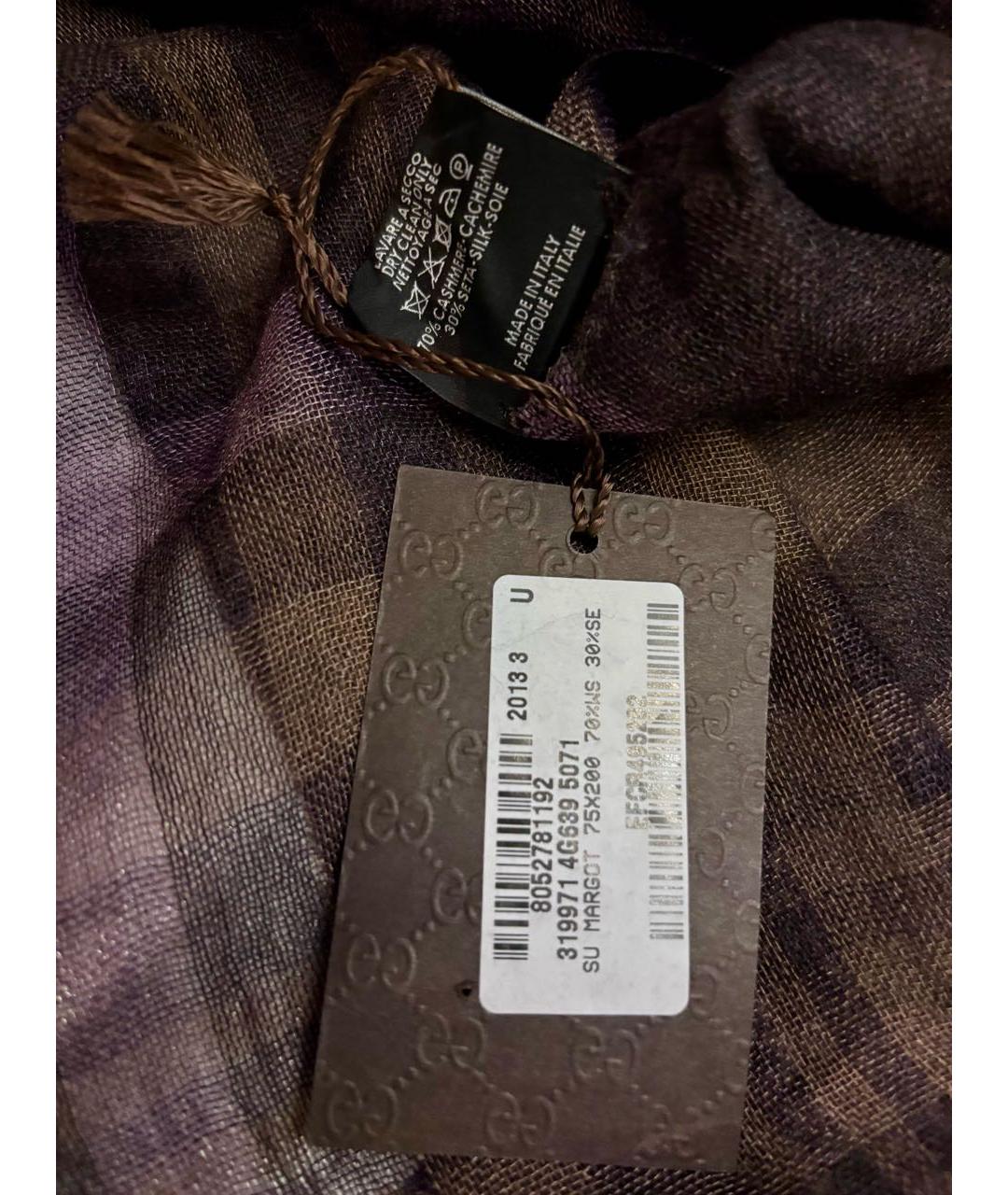 GUCCI Мульти кашемировый шарф, фото 2