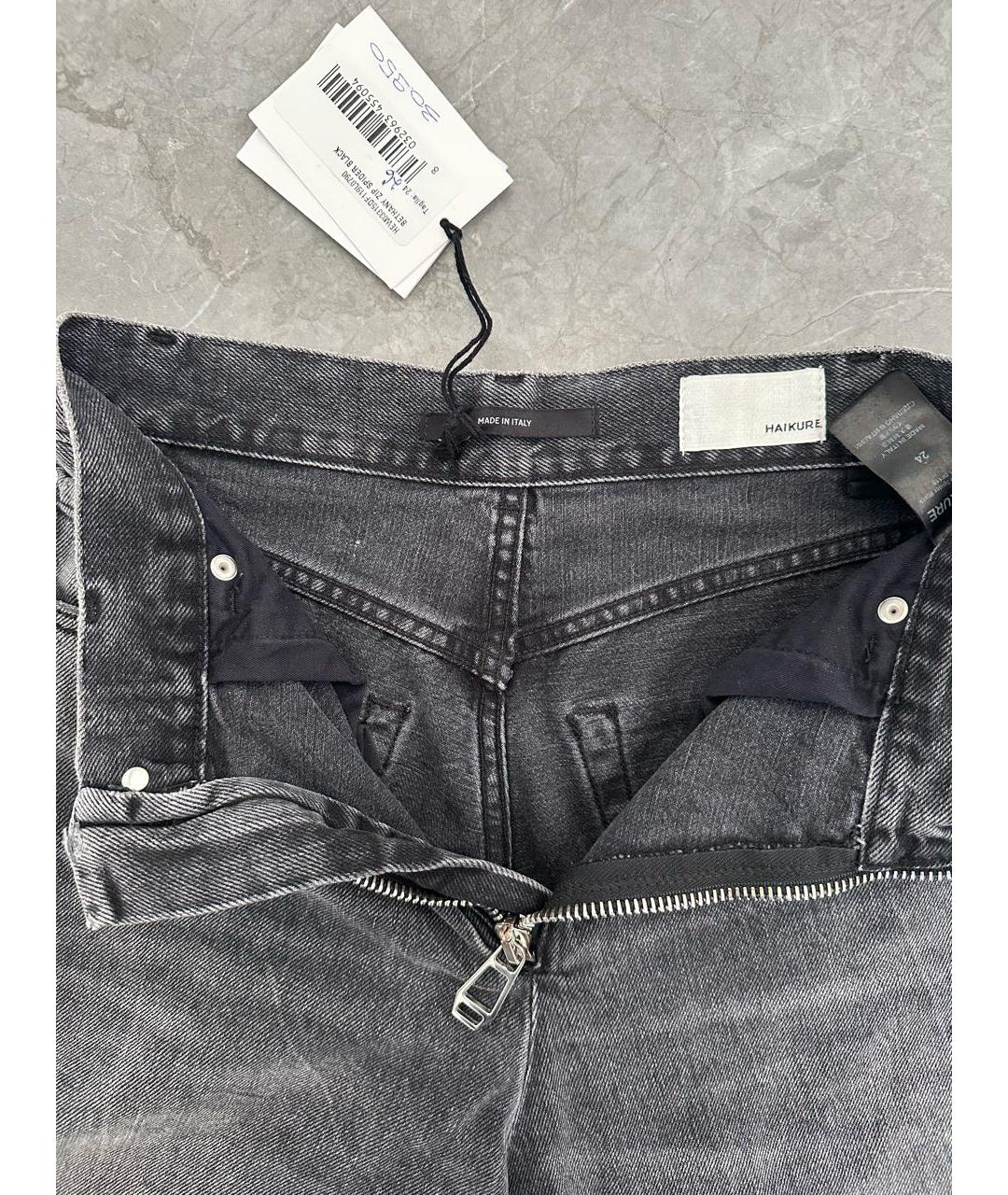 HAIKURE Серые хлопковые джинсы клеш, фото 3