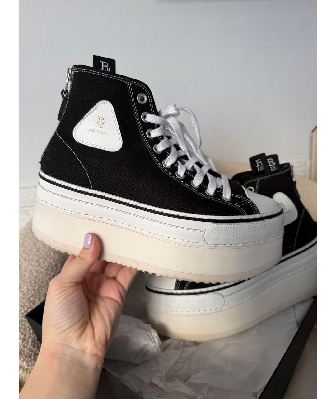 R13 Черные кеды, фото 3