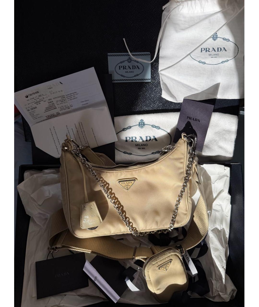 PRADA Бежевая сумка через плечо, фото 7