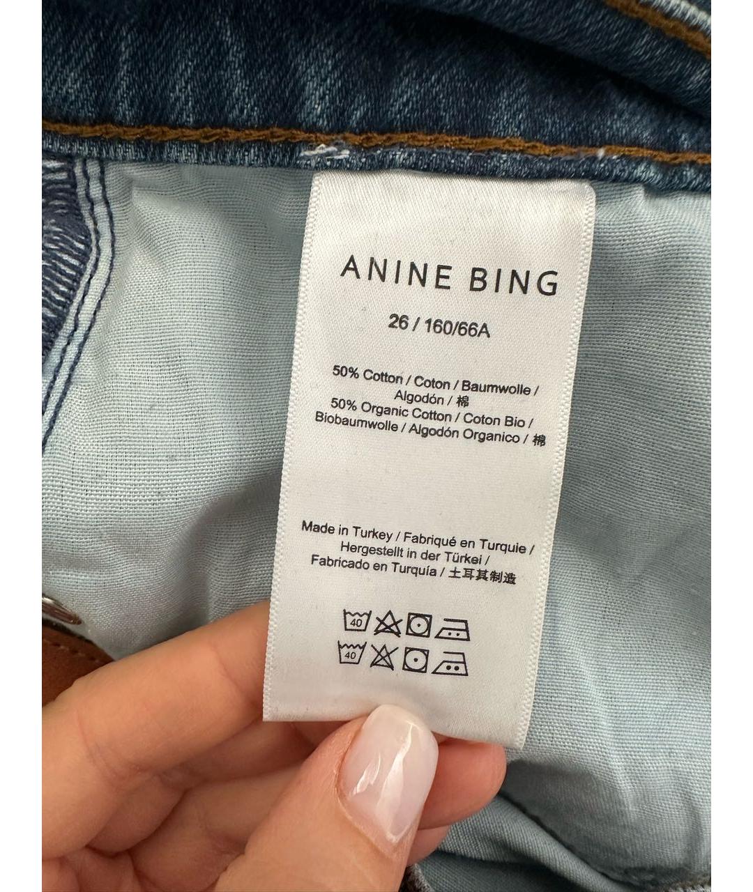 ANINE BING Синие хлопковые джинсы слим, фото 4