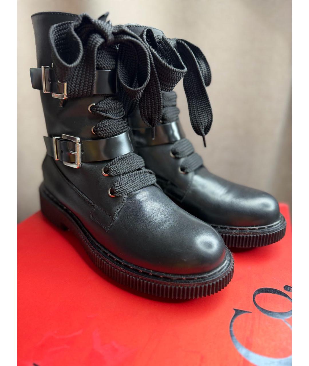 MAX&CO Черные кожаные ботинки, фото 5