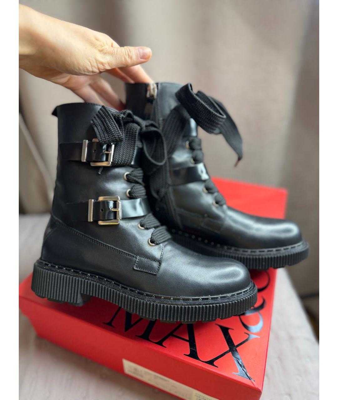 MAX&CO Черные кожаные ботинки, фото 8