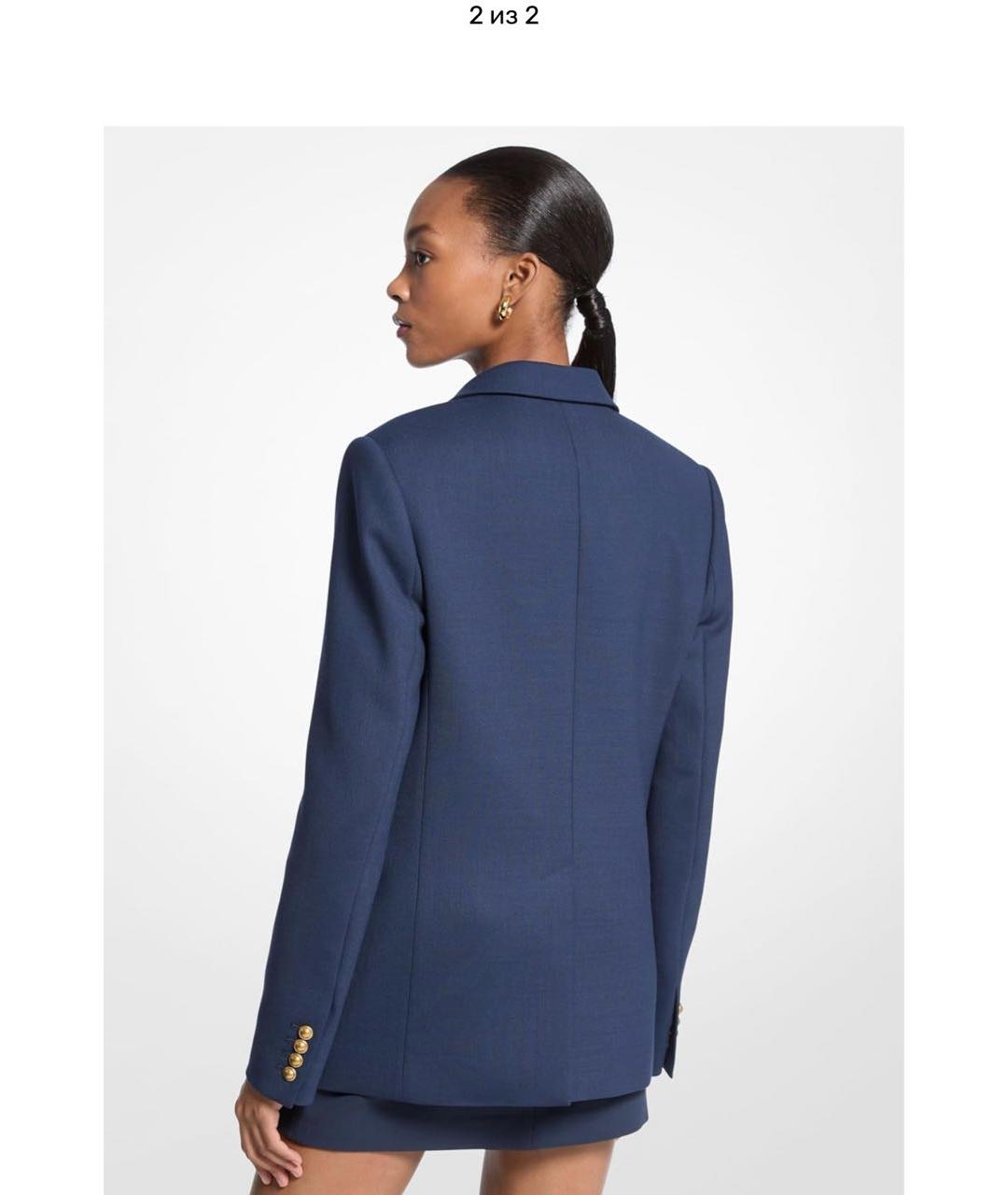 MICHAEL MICHAEL KORS Темно-синий шерстяной жакет/пиджак, фото 3