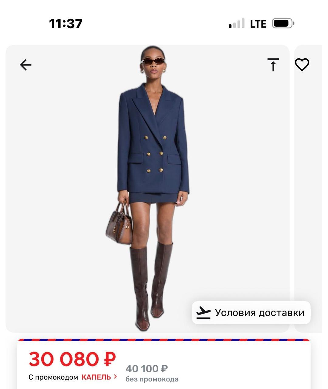 MICHAEL MICHAEL KORS Темно-синий шерстяной жакет/пиджак, фото 5