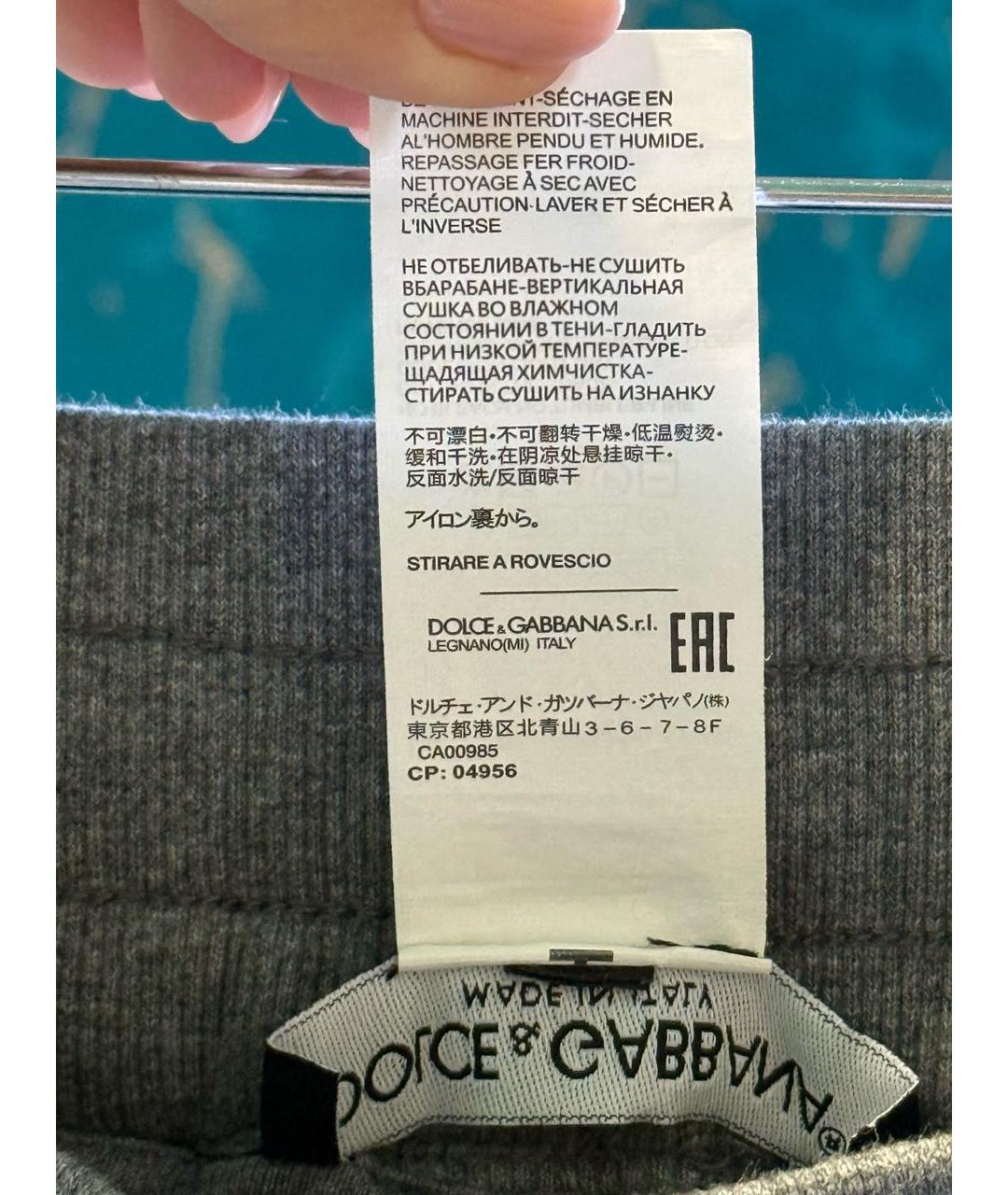 DOLCE&GABBANA Серые хлопковые повседневные брюки, фото 4