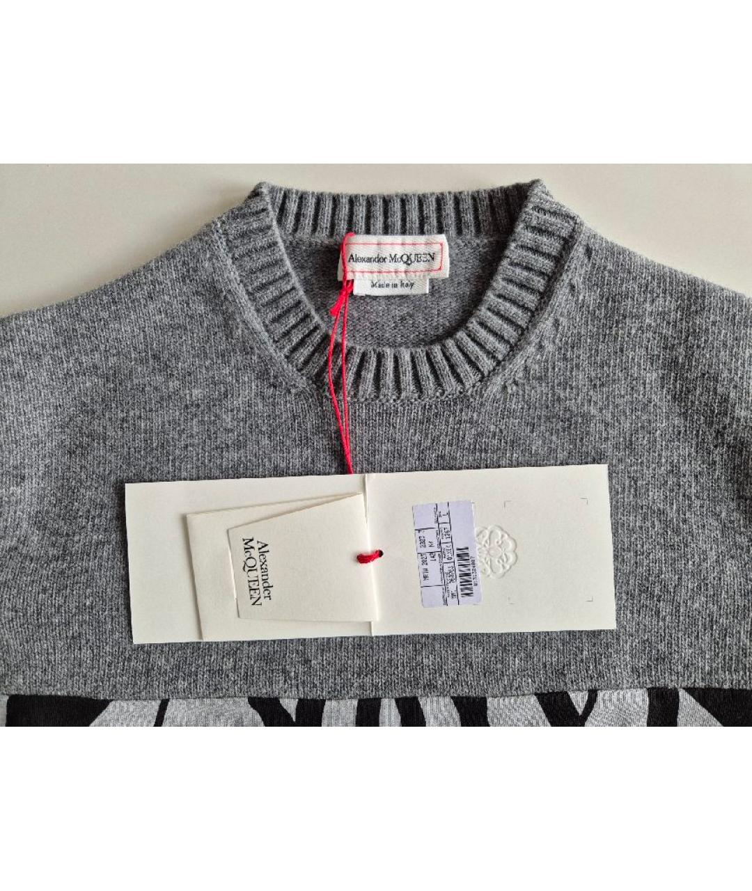 ALEXANDER MCQUEEN Серый джемпер / свитер, фото 3