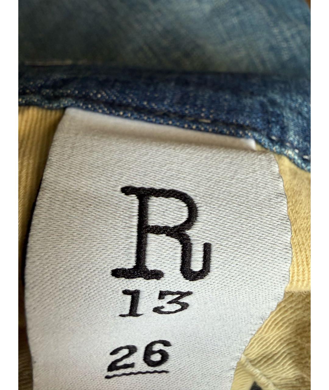 R13 Синие хлопковые прямые джинсы, фото 3