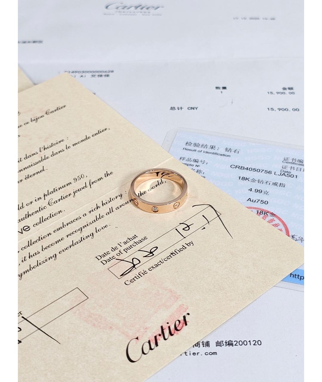 CARTIER Золотое кольцо из розового золота, фото 4