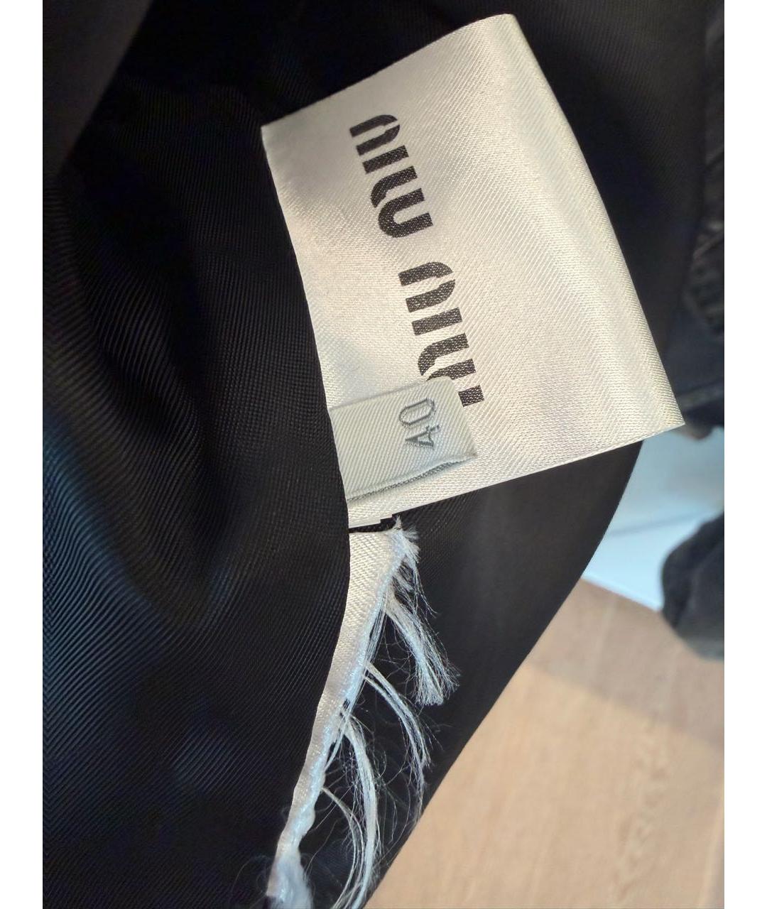 MIU MIU Антрацитовая куртка, фото 3