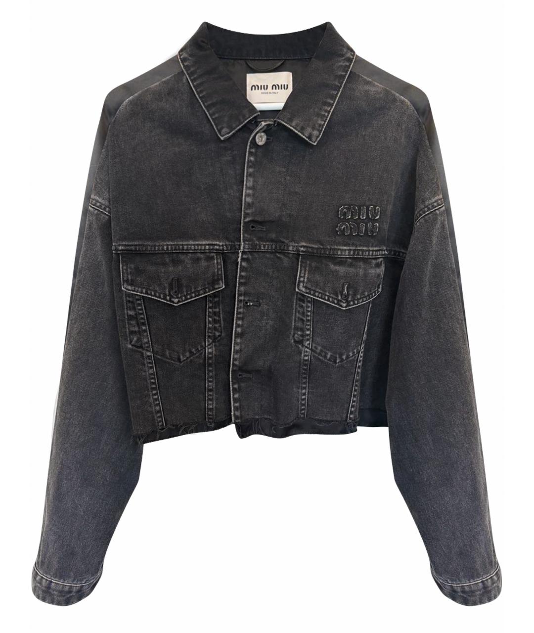 MIU MIU Антрацитовая куртка, фото 1