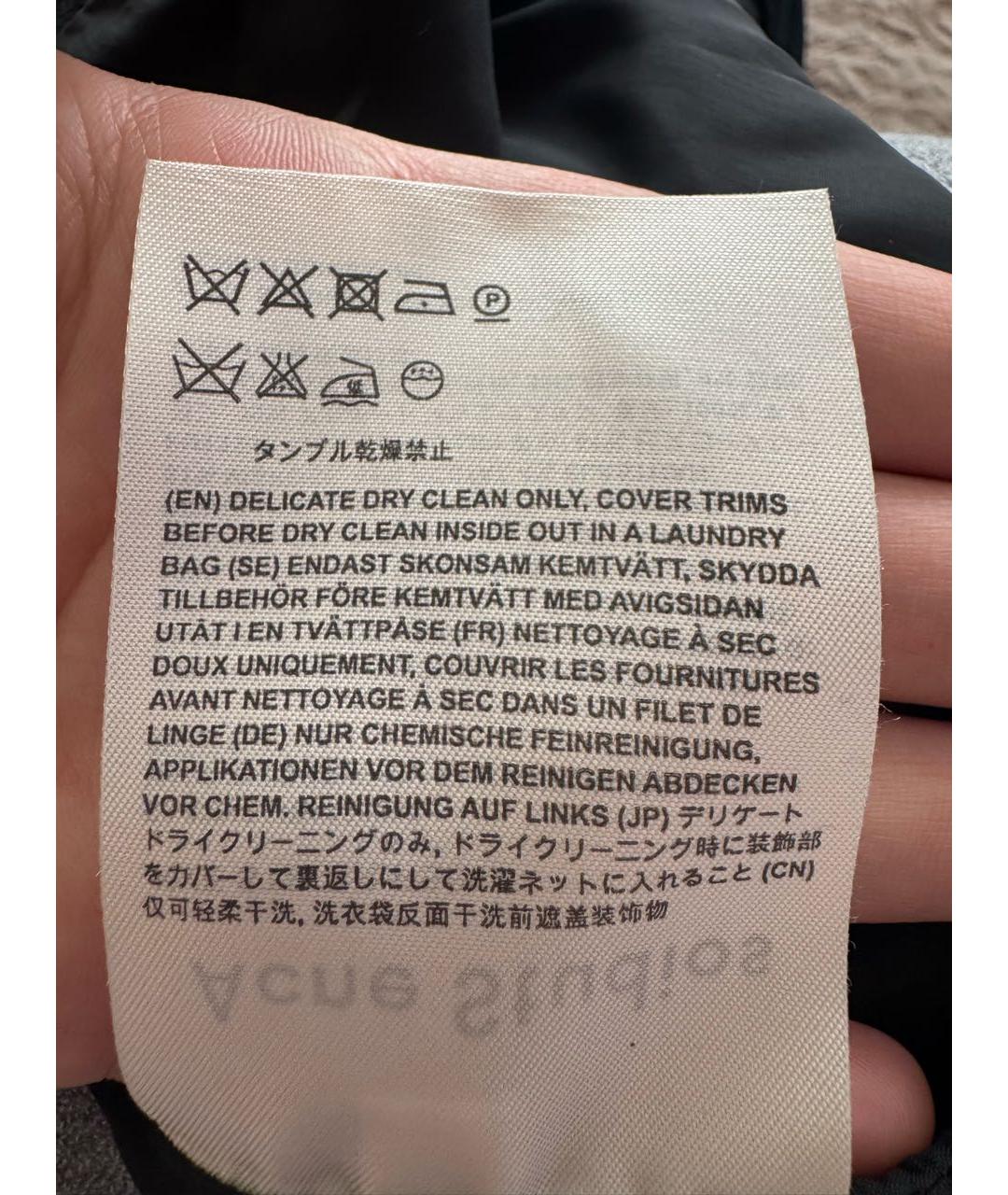 ACNE STUDIOS Черная вискозная юбка макси, фото 7