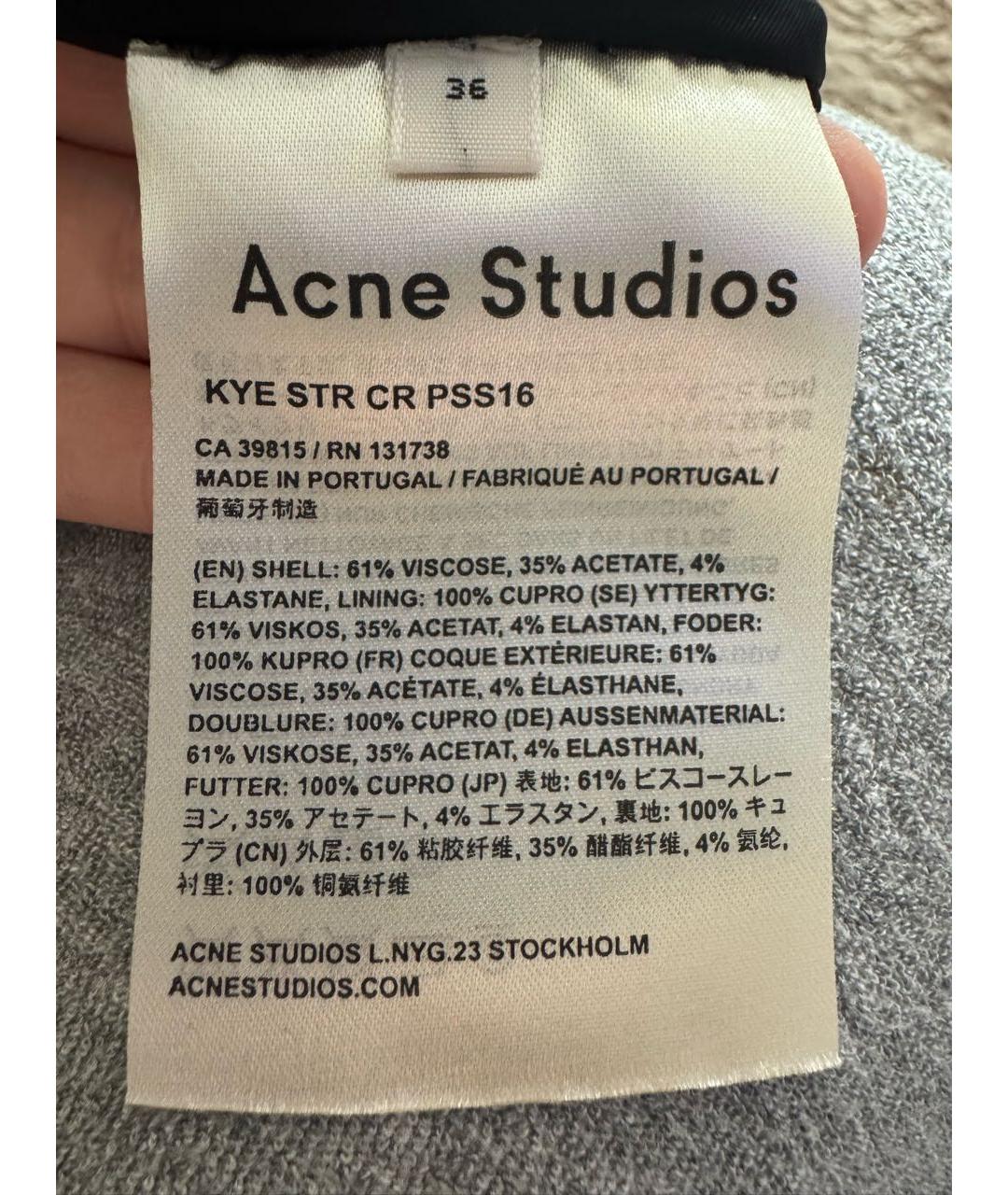 ACNE STUDIOS Черная вискозная юбка макси, фото 6