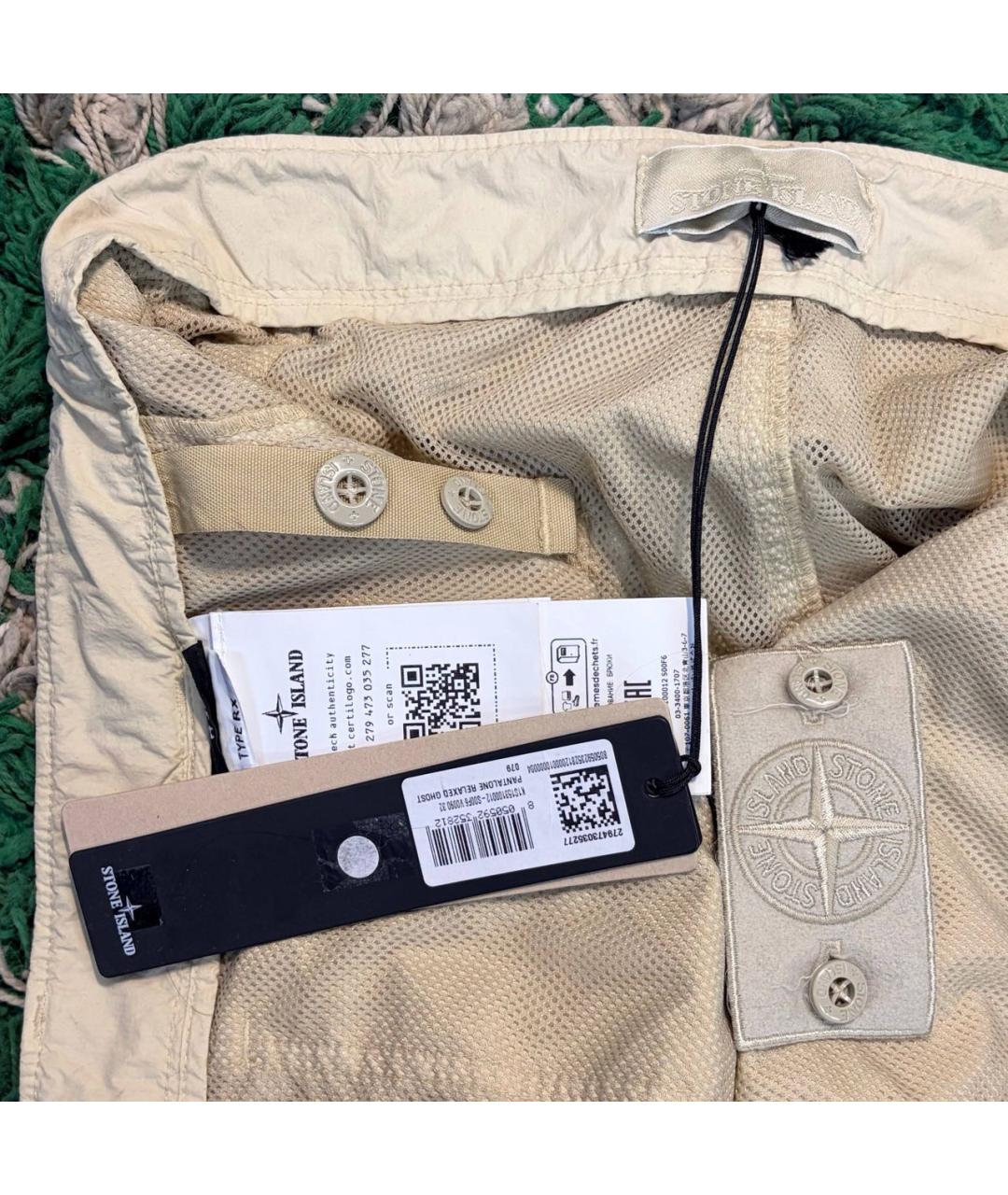 STONE ISLAND Бежевый повседневный костюм, фото 7