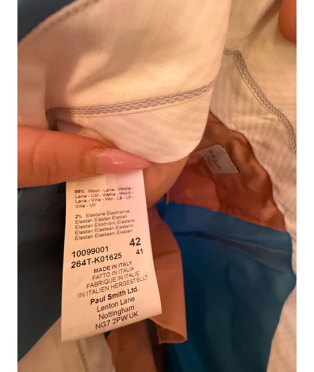PAUL SMITH Голубой шерстяной костюм с брюками, фото 6