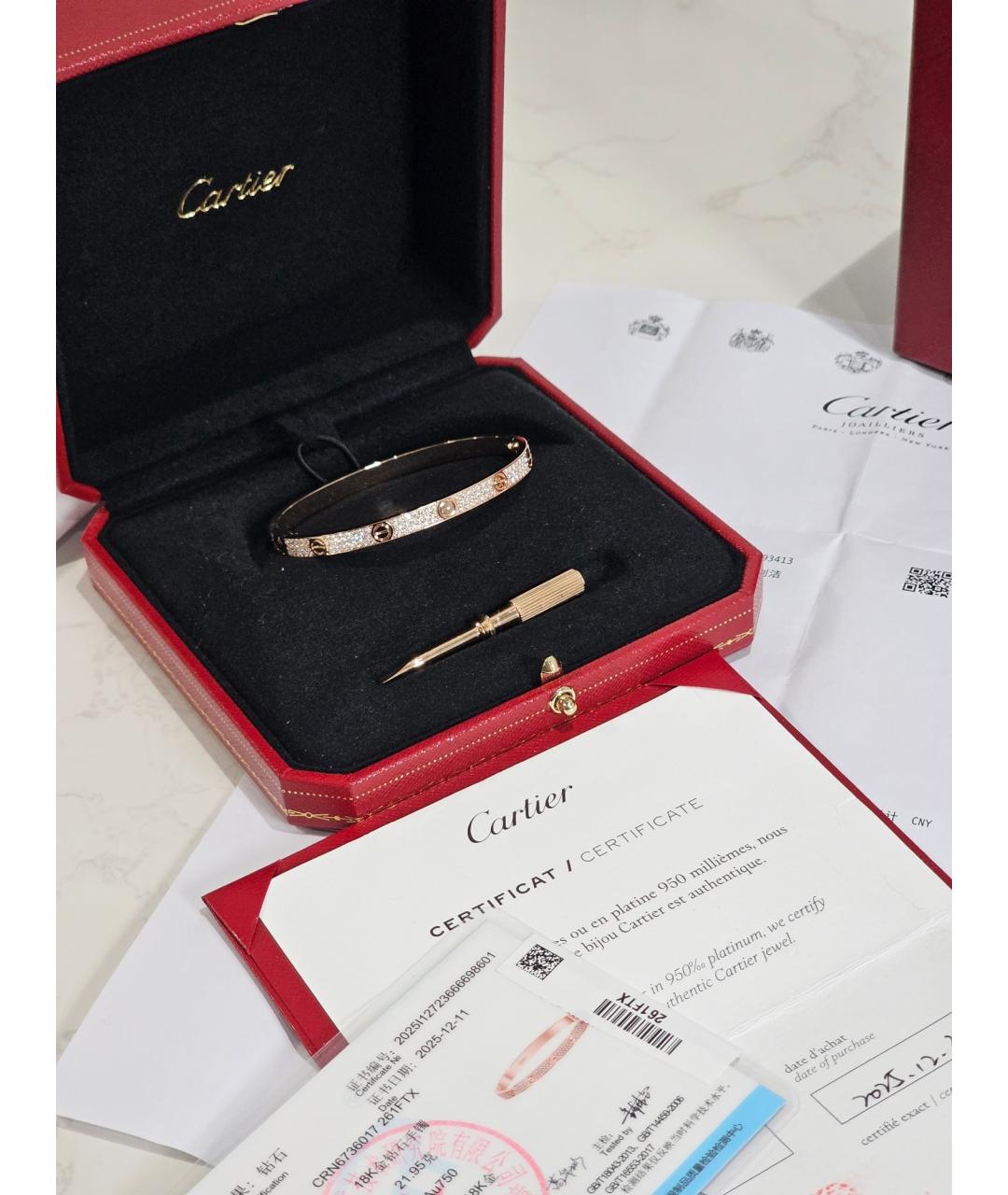 CARTIER Золотой браслет из розового золота, фото 2