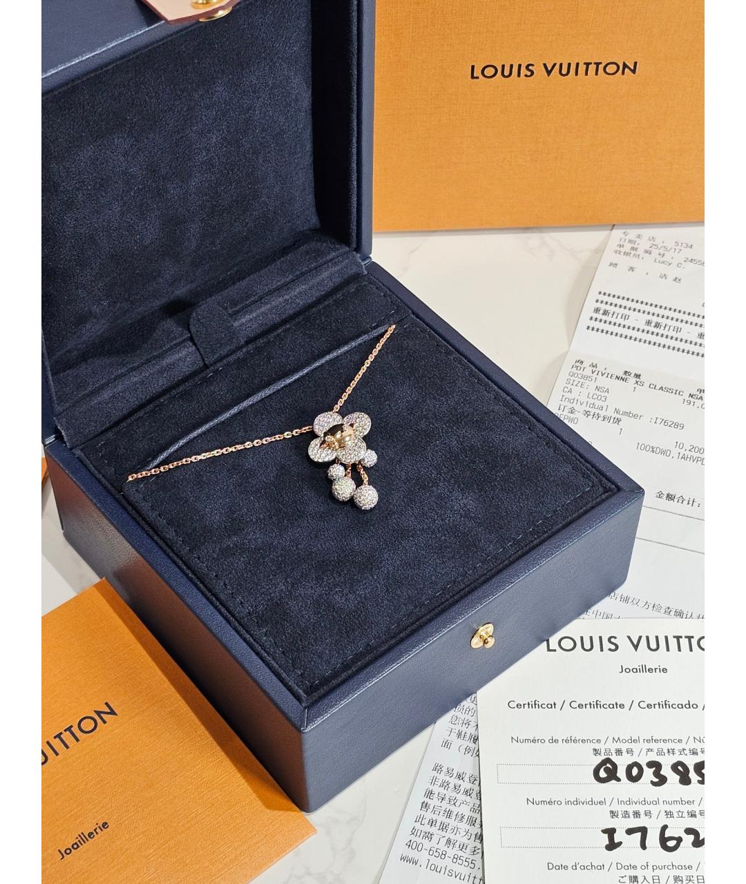 LOUIS VUITTON Золотая подвеска из желтого золота, фото 2