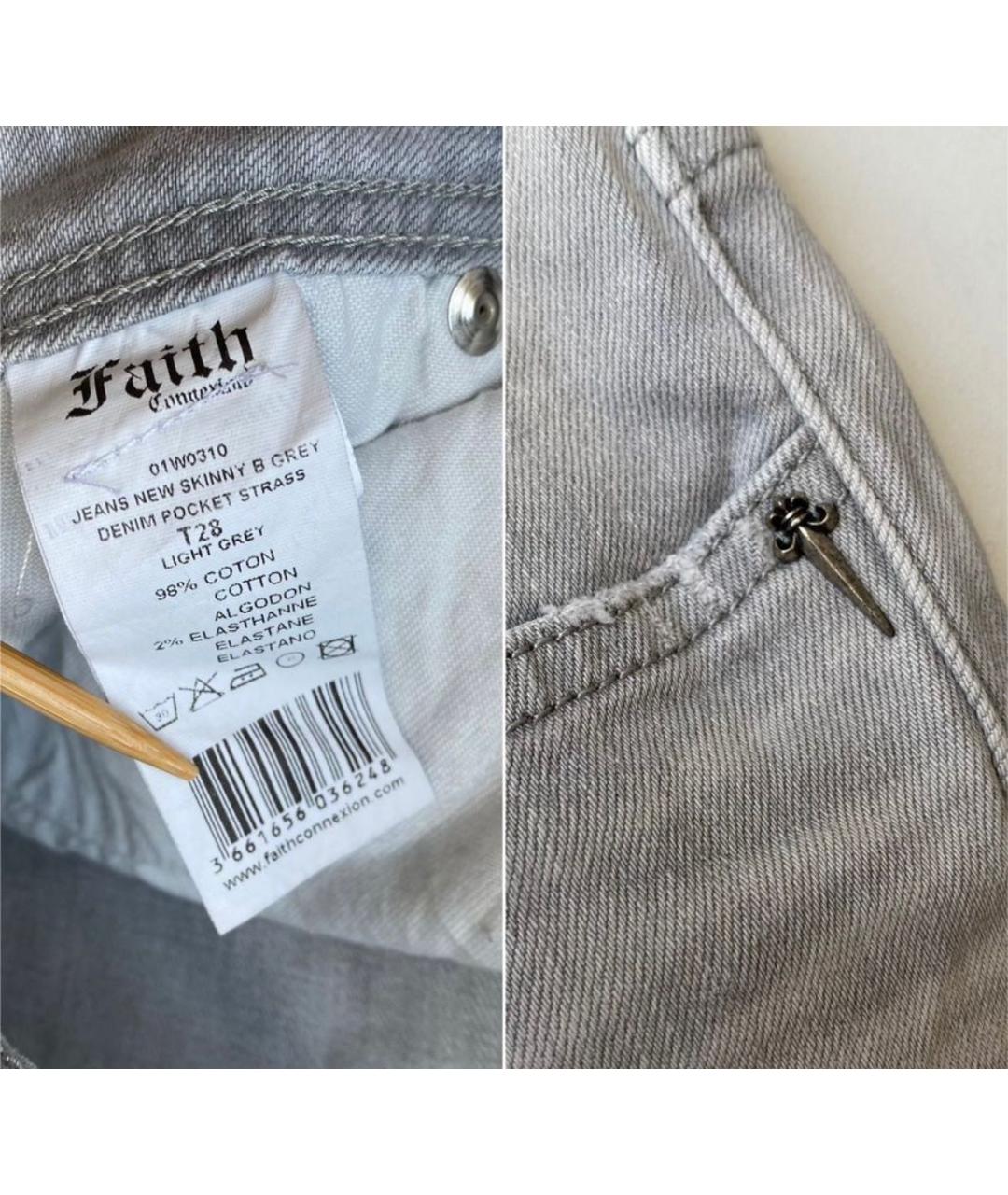 NO/FAITH STUDIOS Серые хлопковые джинсы слим, фото 8
