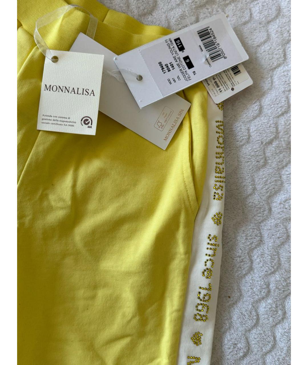 MONNALISA Желтые хлопковые брюки и шорты, фото 3